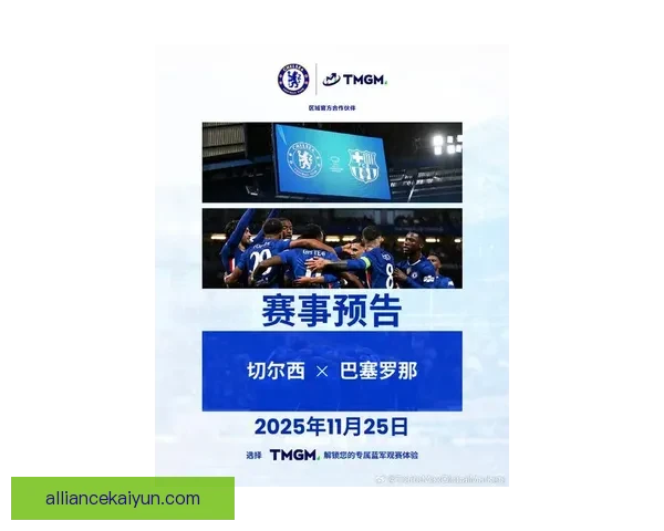 英格兰队新星福登迎来突破，助力球队重振雄风表现亮眼