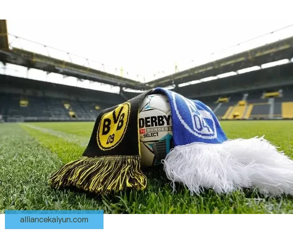 德甲多特沙尔克德比战即将打响，两队状态值得关注