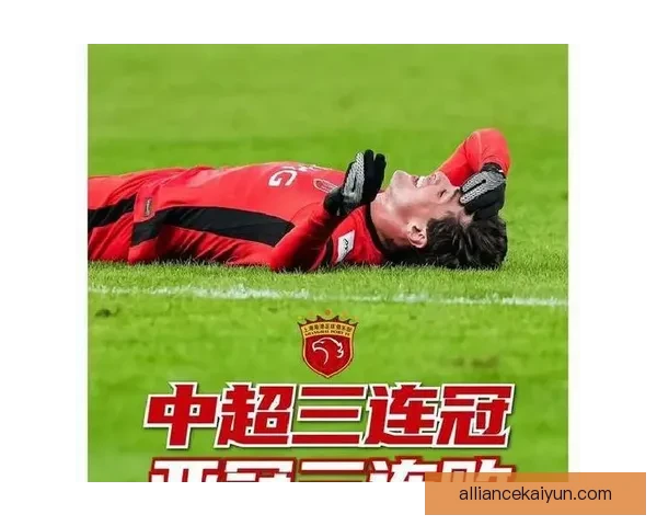 英超索利·马奇状态回暖，近期表现稳健助力球队进攻