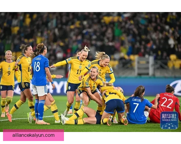 瑞典女足强队近期表现稳定，备受期待在即将到来的国际赛事中再创佳绩。